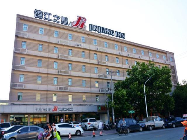 Jinjiang Inn Xuchang Hubin Road Esterno foto